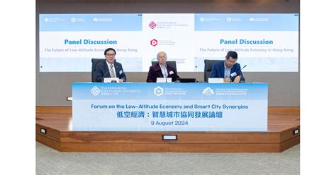 history of smart city|SCRI successfully hosts the Forum on the Low .